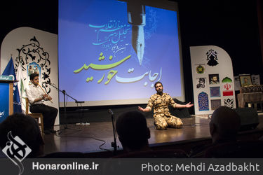 رونمايى از كتب شهداى مدافع حرم