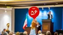 اثر ۲۵۰ میلیاردی پرویز تناولی در صدر حراج تهران