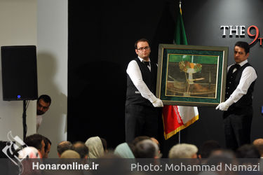 نهمین حراج تهران "هنر کلاسیک و مدرن ایران " /2