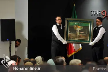 نهمین حراج تهران "هنر کلاسیک و مدرن ایران " /2