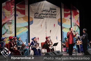 اجرای گروه خنیاگران مهر در چهارمین شب جشنواره موسیقی فجر - ایوان شمس