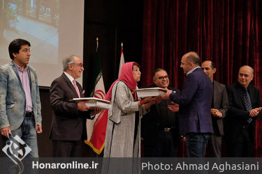 سومین دوسالانه ملی معماری، شهرسازی و طراحی داخلی ایران