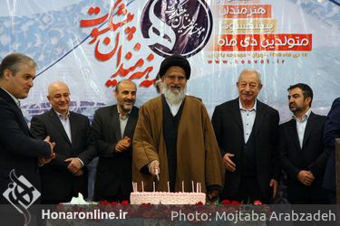 تجلیل از هنرمندان متولد دی ماه در مجتمع باغ زیبا