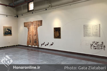 بخش کیوریتوریال «کاتب» در چهاردهمین جشنواره هنرهای تجسمی فجر