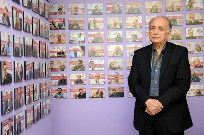 "فرهنگ سه زبانه ماکان" منتشر می‌شود