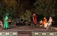 The Third Night of the Shabieh Khani ceremonies traditional