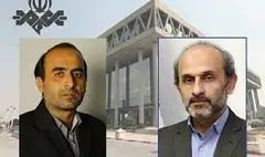 سیاه و سفید دوره معاون سابق سیاسی رسانه ملی از نگاه نزدیک