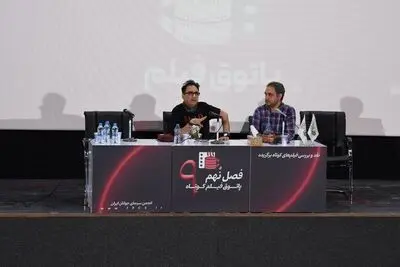 انگیزه امیر قادری برای منتقد شدن چه بود؟/ فیلمی که دوستش ندارید، ضعیف نیست!