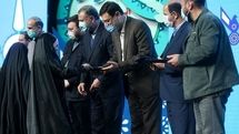 برگزیدگان نخستین فصل‌واره فرهنگی و هنری «ایثار» معرفی شدند