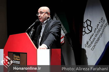افتتاح نمایشگاه پرویز تناولی و شیرهای ایرانی