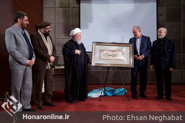 مراسم بزرگداشت آیت الله شاه آبادی در فرهنگسرای امام