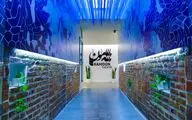 بازگشایی تئاتر «هامون» از ابتدای آبان