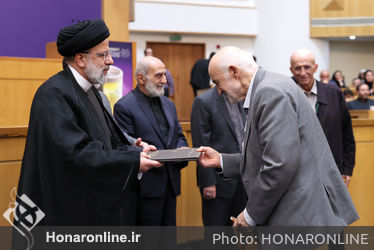 اختتامیه بیست و یکمین جشنواره ملی رسانه‌های ایران
