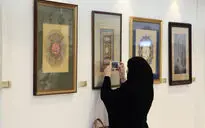 نمایشگاه آثار هنری در نمایشگاه قرآن کریم / گزارش تصویری
