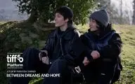 «میان رویا و امید» در بخش مسابقه جشنواره تورنتو ۲۰۲۵