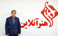 اسدالله امرایی: 