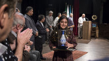 Awards Ceremony – 2nd Amir Jahed Music Festival