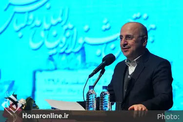 مراسم افتتاحیه هفتمین جشنواره بین‌المللی مد و لباس فجر در تالار رودکی