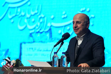 مراسم افتتاحیه هفتمین جشنواره بین‌المللی مد و لباس فجر در تالار رودکی