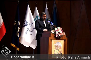آیین شکرانه استمرار توزیع کاغذ ایرانی با حضور محمد مهدی اسماعیلی، وزیر فرهنگ و ارشاد اسلامی عصر روز چهارشنبه بیست و پنج آبان در تالار رودکی برگزار شد. 
