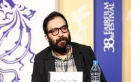 بهتاش صناعی‌ها: 