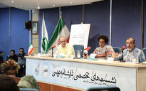 نشست های تخصصی نمایشنامه نویسی در تئاتر شهر