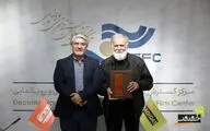 بهرام کلهرنیا مدیر هنری جشنواره سینماحقیقت شد