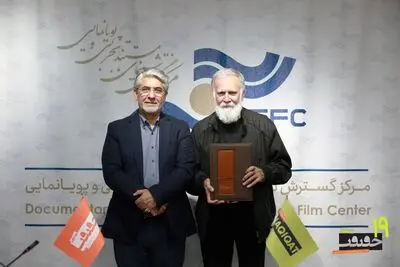 بهرام کلهرنیا مدیر هنری جشنواره سینماحقیقت شد