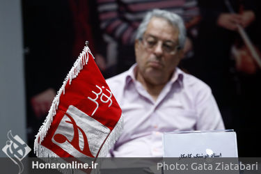 نشست خبری کنسرت شهرام ناظری و گروه کامکارها در موزه موسیقی