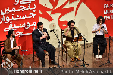 گروه موسیقی هاوار در سی و پنجمین جشنواره موسیقی فجر