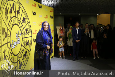 اکران خصوصی فیلم "من و شارمین" در پردیس چارسو‎