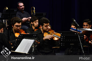 اجرای ارکستر سمفونی ایران-اتریش در تالار وحدت