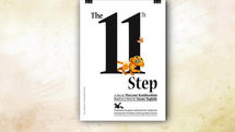 ‘The 11th Step’ wins at Polish film festival