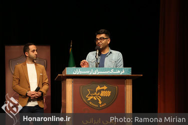 رونمایی از رالی ایرانی2 در فرهنگسرای ارسباران