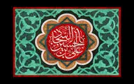 معرفی آثار ادبی در رثای شهادت امام زین‌العابدین(ع) | اعجاز کلام تو مزامیر صحیفه است | عالم شده سجاده افتاده به پایت
