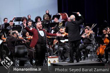 کنسرت ارکستر ملى ایران با نام "شب موسیقى ایرانى -آذرى" در تالار وحدت