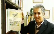 غلامرضا راهپیما: هنرمندان فرهنگ‌سازان جامعه هستند/ خوشنویسی هنر مادر است