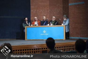 سلسله نشست‌های فیلم یازدهمین جشنواره هنرهای تجسمی فجر