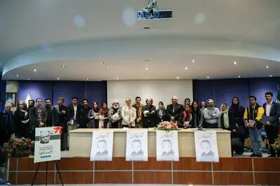 برگزیدگان پنجمین همایش ملی رادی شناسی معرفی شدند / کتاب رویکردهای نوین در خوانش آثار اکبر رادی رونمایی شد


