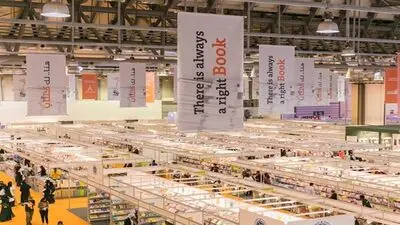UAE’s SIBF becomes world’s biggest book fair
