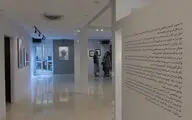 نمایشگاه آثار مرجان قربانی در  گالری هم‌رس