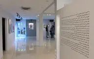 نمایشگاه آثار مرجان قربانی در  گالری هم‌رس