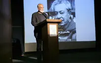 مراسم نکوداشت محسن وزیری مقدم در خانه هنرمندان