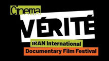 Cinema Verite Announced Lineup of National Competition Section's Nominees