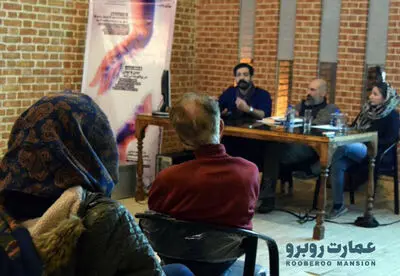 نشست "بدن و بیان در پرفورمنس آرت" برگزار شد