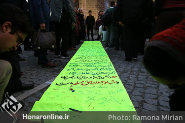 نمایش های خیابانی روز ششم جشنواره تئاتر فجر