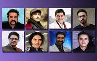 برنامه‌های ماه رمضان تلویزیون در تسخیر خوانندگان / از سالار عقیلی و محسن چاوشی تا رضا یزدانی و فریدون آسرایی
