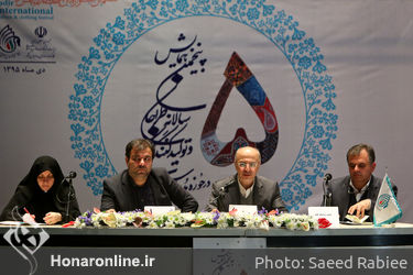 پنجمین همایش سالانه طراحان و تولیدکنندگان مد و لباس‎ در موزه هنرهای معاصر