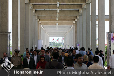 نمایشگاه کتاب تهران در شهر آفتاب