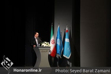 مراسم نکوداشت هفت دهه خدمات گسترده علمی و فرهنگی استاد مهدی محقق